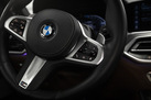 BMW X5 G05 45E 394ZS X-DRIVE M-SPORTPAKET AIR SUSPENSION SOFT CLOSE SKY LOUNGE NIGHT VISION MASSAGE FUNCTION ALCANTARA ROOFLINER