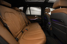 BMW X5 G05 45E 394ZS X-DRIVE M-SPORTPAKET AIR SUSPENSION SOFT CLOSE SKY LOUNGE NIGHT VISION MASSAGE FUNCTION ALCANTARA ROOFLINER