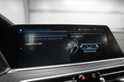 BMW X5 G05 45E 394ZS X-DRIVE M-SPORTPAKET AIR SUSPENSION M SEATS HARMAN/KARDON ACTIVE STEERING M SHADOW LIGHTS  