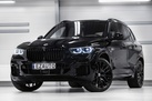 BMW X5 G05 45E 394ZS X-DRIVE M-SPORTPAKET AIR SUSPENSION M SEATS HARMAN/KARDON ACTIVE STEERING M SHADOW LIGHTS  