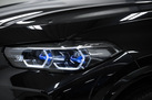 BMW X5 G05 45E 394ZS X-DRIVE M-SPORTPAKET AIR SUSPENSION M SEATS HARMAN/KARDON ACTIVE STEERING M SHADOW LIGHTS  