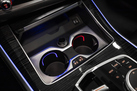 BMW X5 G05 50E 489ZS X-DRIVE M-SPORTPAKET PRO FACELIFT AIR SUSPENSION M SHADOW LIGHTS ICONIC GLOW HARMAN/KARDON