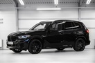 BMW X5 G05 45E 394ZS X-DRIVE M-SPORTPAKET AIR SUSPENSION M SHADOW LIGHTS DRIVING ASSIST PRO HARMAN/KARDON PARKING ASSIST PLUS PANORAMA