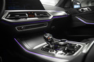 BMW X5 G05 45E 394ZS X-DRIVE M-SPORTPAKET AIR SUSPENSION M SHADOW LIGHTS DRIVING ASSIST PRO HARMAN/KARDON PARKING ASSIST PLUS PANORAMA