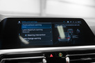 BMW 330E G20 292ZS PLUG IN HYBRID M-SPORTPAKET HEAD UP HARMAN/KARDON LASER LIGHTS DRIVING ASSIST PARKING ASSIST 