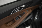 BMW X5 G05 45E 394ZS X-DRIVE M-SPORTPAKET AIR SUSPENSION BOWERS&WILKINS SKY LOUNGE MASSAGE FUNCTION M SHADOW LIGHTS ACTIVE STEERING 