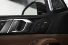 BMW X5 G05 45E 394ZS X-DRIVE M-SPORTPAKET AIR SUSPENSION BOWERS&WILKINS SKY LOUNGE MASSAGE FUNCTION M SHADOW LIGHTS ACTIVE STEERING 
