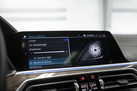 BMW X5 G05 45E 394ZS X-DRIVE M-SPORTPAKET AIR SUSPENSION BOWERS&WILKINS SKY LOUNGE MASSAGE FUNCTION M SHADOW LIGHTS ACTIVE STEERING 