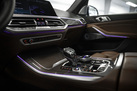 BMW X5 G05 45E 394ZS X-DRIVE M-SPORTPAKET AIR SUSPENSION BOWERS&WILKINS SKY LOUNGE MASSAGE FUNCTION M SHADOW LIGHTS ACTIVE STEERING 
