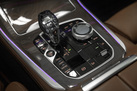 BMW X5 G05 45E 394ZS X-DRIVE M-SPORTPAKET AIR SUSPENSION BOWERS&WILKINS SKY LOUNGE MASSAGE FUNCTION M SHADOW LIGHTS ACTIVE STEERING 