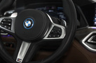 BMW X5 G05 45E 394ZS X-DRIVE M-SPORTPAKET AIR SUSPENSION BOWERS&WILKINS SKY LOUNGE MASSAGE FUNCTION M SHADOW LIGHTS ACTIVE STEERING 