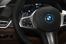 BMW X5 G05 45E 394ZS X-DRIVE M-SPORTPAKET AIR SUSPENSION BOWERS&WILKINS SKY LOUNGE MASSAGE FUNCTION M SHADOW LIGHTS ACTIVE STEERING 