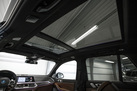 BMW X5 G05 45E 394ZS X-DRIVE M-SPORTPAKET AIR SUSPENSION BOWERS&WILKINS SKY LOUNGE MASSAGE FUNCTION M SHADOW LIGHTS ACTIVE STEERING 