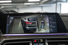 BMW X5 G05 45E 394ZS X-DRIVE M-SPORTPAKET AIR SUSPENSION BOWERS&WILKINS SKY LOUNGE MASSAGE FUNCTION M SHADOW LIGHTS ACTIVE STEERING 