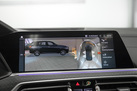 BMW X5 G05 30D 286ZS X-DRIVE M-SPORTPAKET AIR SUSPENSION ACTIVE STEERING PARKING ASSIST PLUS HARMAN/KARDON  