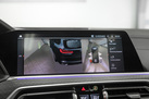 BMW X5 G05 30D 286ZS X-DRIVE M-SPORTPAKET AIR SUSPENSION ACTIVE STEERING PARKING ASSIST PLUS HARMAN/KARDON  