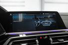 BMW X5 G05 45E 394ZS X-DRIVE M-SPORTPAKET AIR SUSPENSION ACTIVE STEERING PARKING ASSIST PLUS HARMAN/KARDON 