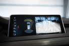 BMW X5 F15 30D 258ZS X-DRIVE M-SPORTPAKET INDIVIDUAL SOFT CLOSE HARMAN/KARDON DRIVING ASSIST PLUS PANORAMA  