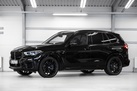 BMW X5 G05 45E 394ZS X-DRIVE M-SPORTPAKET AIR SUSPENSION HARMAN/KARDON DRIVING ASSIST PRO ACTIVE STEERING PARKING ASSIST PLUS PANORAMA 