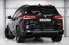 BMW X5 G05 45E 394ZS X-DRIVE M-SPORTPAKET AIR SUSPENSION HARMAN/KARDON DRIVING ASSIST PRO ACTIVE STEERING PARKING ASSIST PLUS PANORAMA 