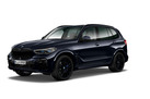 BMW X5 G05 45E 394ZS X-DRIVE M-SPORTPAKET AIR SUSPENSION HARMAN KARDON PARK ASSIST PLUS LASER LIGHTS COMFORT ACCESS PANORAMA MASSAGE FUNCTION DRIVE ASSIST PRO 