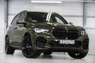 BMW X5 G05 45E 394ZS X-DRIVE M-SPORTPAKET AIR SUSPENSION BOWERS&WILKINS SKY LOUNGE MASSAGE FUNCTION M SHADOW LIGHTS ACTIVE STEERING 