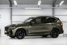 BMW X5 G05 45E 394ZS X-DRIVE M-SPORTPAKET AIR SUSPENSION BOWERS&WILKINS SKY LOUNGE MASSAGE FUNCTION M SHADOW LIGHTS ACTIVE STEERING 