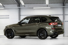 BMW X5 G05 45E 394ZS X-DRIVE M-SPORTPAKET AIR SUSPENSION BOWERS&WILKINS SKY LOUNGE MASSAGE FUNCTION M SHADOW LIGHTS ACTIVE STEERING 
