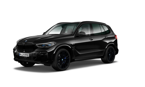 BMW X5 G05 45E 394ZS X-DRIVE M-SPORTPAKET AIR SUSPENSION SOFT CLOSE PANORAMA DRIVE ASSIST PRO MASSAGE FUNCTION LASER LIGHTS COMFORT ACCESS PARK ASSIST PLUS 