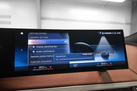 BMW IX40 326ZS X-DRIVE M-SPORTPAKET SKY LOUNGE SOFT CLOSE HARMAN/KARDON LASER LIGHTS PARK ASSIST PRO ICONICSOUNDS