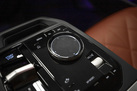 BMW IX40 326ZS X-DRIVE M-SPORTPAKET SKY LOUNGE SOFT CLOSE HARMAN/KARDON LASER LIGHTS PARK ASSIST PRO ICONICSOUNDS