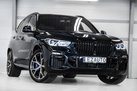 BMW X5 G05 45E 394ZS X-DRIVE M-SPORTPAKET AIR SUSPENSION HARMAN KARDON PARK ASSIST PLUS LASER LIGHTS COMFORT ACCESS PANORAMA MASSAGE FUNCTION DRIVE ASSIST PRO 