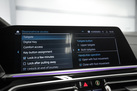 BMW X5 G05 45E 394ZS X-DRIVE M-SPORTPAKET AIR SUSPENSION HARMAN KARDON PARK ASSIST PLUS LASER LIGHTS COMFORT ACCESS PANORAMA MASSAGE FUNCTION DRIVE ASSIST PRO 