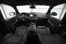 BMW X5 G05 45E 394ZS X-DRIVE M-SPORTPAKET AIR SUSPENSION HARMAN KARDON PARK ASSIST PLUS LASER LIGHTS COMFORT ACCESS PANORAMA MASSAGE FUNCTION DRIVE ASSIST PRO 