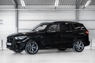 BMW X5 G05 40D 340ZS X-DRIVE M-SPORTPAKET AIR SUSPENSION MASSAGE FUNCTION DRIVING ASSIST PRO HARMAN/KARDON PARKING ASSIST PLUS PANORAMA