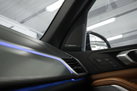 BMW X5 G05 40D 340ZS X-DRIVE M-SPORTPAKET AIR SUSPENSION MASSAGE FUNCTION DRIVING ASSIST PRO HARMAN/KARDON PARKING ASSIST PLUS PANORAMA