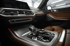 BMW X5 G05 40D 340ZS X-DRIVE M-SPORTPAKET AIR SUSPENSION MASSAGE FUNCTION DRIVING ASSIST PRO HARMAN/KARDON PARKING ASSIST PLUS PANORAMA