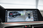 BMW X5 G05 40D 340ZS X-DRIVE M-SPORTPAKET AIR SUSPENSION MASSAGE FUNCTION DRIVING ASSIST PRO HARMAN/KARDON PARKING ASSIST PLUS PANORAMA