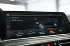 BMW X5 G05 40D 340ZS X-DRIVE M-SPORTPAKET AIR SUSPENSION MASSAGE FUNCTION DRIVING ASSIST PRO HARMAN/KARDON PARKING ASSIST PLUS PANORAMA