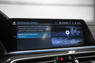BMW X5 G05 45E 394ZS X-DRIVE M-SPORTPAKET AIR SUSPENSION SOFT CLOSE PANORAMA DRIVE ASSIST PRO MASSAGE FUNCTION LASER LIGHTS COMFORT ACCESS PARK ASSIST PLUS 