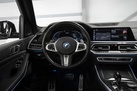 BMW X5 G05 45E 394ZS X-DRIVE M-SPORTPAKET AIR SUSPENSION SOFT CLOSE PANORAMA DRIVE ASSIST PRO MASSAGE FUNCTION LASER LIGHTS COMFORT ACCESS PARK ASSIST PLUS 