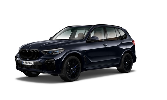 BMW X5 G05 30D 265ZS X-DRIVE M-SPORTPAKET AIR SUSPENSION SOFT CLOSE ACTIVE STEERING HARMAN/KARDON DRIVING ASSIST PRO PANORAMA HEAD UP   