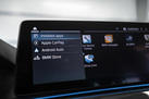 BMW 530E G31 292ZS TOURING FACELIFT HARMAN/KARDON HEAD UP PARKING ASSIST PLUS LASER LIGHTS DRIVING ASSIST