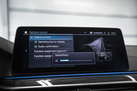 BMW 530E G31 292ZS TOURING FACELIFT HARMAN/KARDON HEAD UP PARKING ASSIST PLUS LASER LIGHTS DRIVING ASSIST