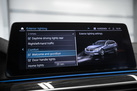 BMW 530E G31 292ZS TOURING FACELIFT HARMAN/KARDON HEAD UP PARKING ASSIST PLUS LASER LIGHTS DRIVING ASSIST
