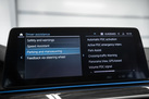 BMW 530E G31 292ZS TOURING FACELIFT HARMAN/KARDON HEAD UP PARKING ASSIST PLUS LASER LIGHTS DRIVING ASSIST