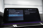 BMW 530E G31 292ZS TOURING FACELIFT HARMAN/KARDON HEAD UP PARKING ASSIST PLUS LASER LIGHTS DRIVING ASSIST