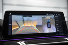 BMW 530E G31 292ZS TOURING FACELIFT HARMAN/KARDON HEAD UP PARKING ASSIST PLUS LASER LIGHTS DRIVING ASSIST