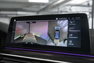 BMW 530E G31 292ZS TOURING FACELIFT HARMAN/KARDON HEAD UP PARKING ASSIST PLUS LASER LIGHTS DRIVING ASSIST