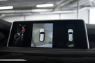 BMW X5 F15 30D 258ZS X-DRIVE M-SPORTPAKET NIGHT VISION SOFT CLOSE HARMAN/KARDON PARK ASSIST SURROUND VIEW TV FUNCTION DRIVING ASSIST PLUS